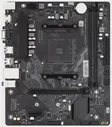 A520M Challenger