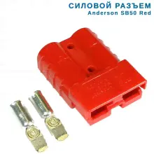 Challenger T875 (8v 140/170ah)