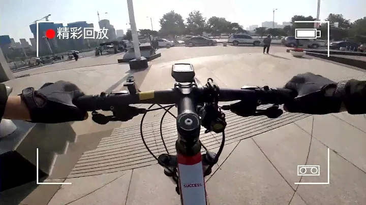 19 Merida Challenger 300 MTB 挑三山地车尝试飞台阶，下高落差楼梯
