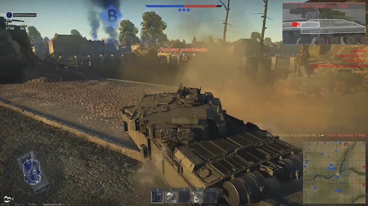 Challenger Mk.3/2|| Т-80