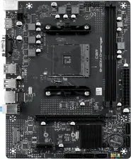 MB CBR B450M Challenger AM4
