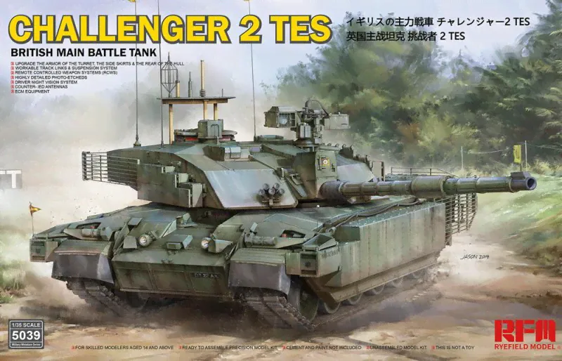 Сборная модель Challenger 2 TES лучшая цена!-3
