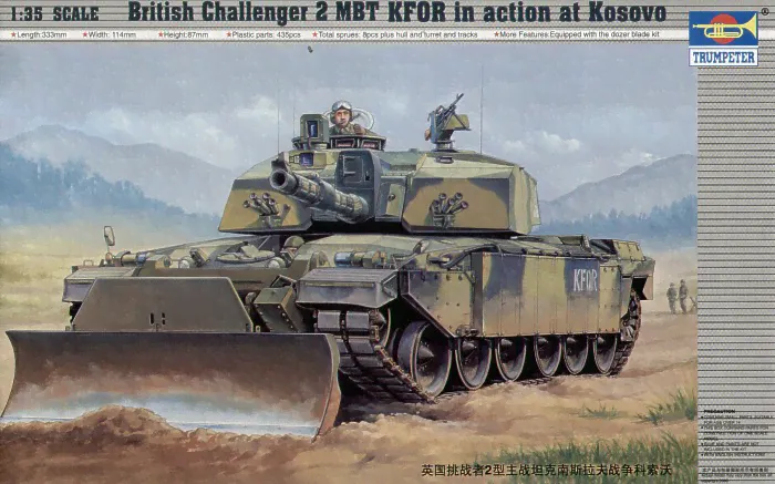 00345 Сборная модель British Challenger 2 MBT KFOR 1:35