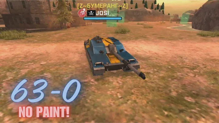 Challenger NO paint 💪 (Solo Battle) - Massive Warfare Aftermath