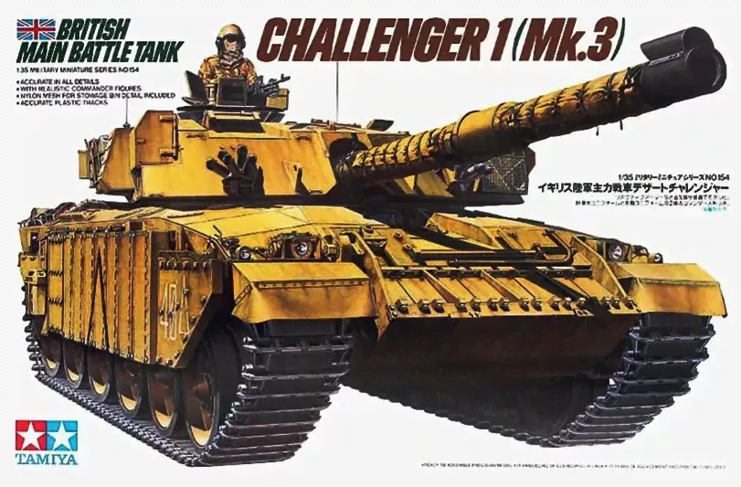 Сборная модель военной техники танка TAMIYA 1/35 CHALLENGER 1 MK.3 35154-0