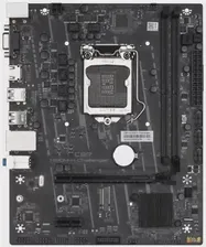 H510M-H Challenger